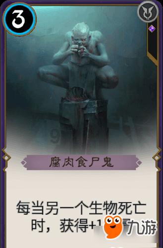实弹射击