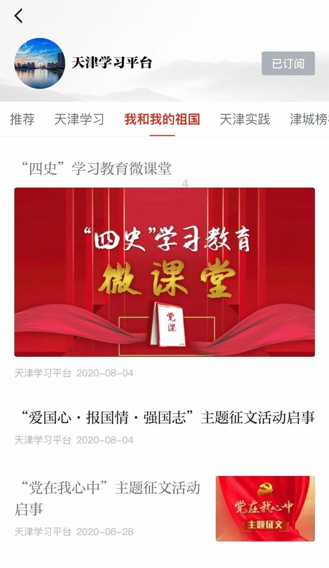 老旧的轿车
