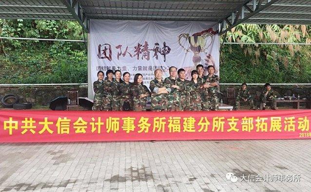 无人深空
